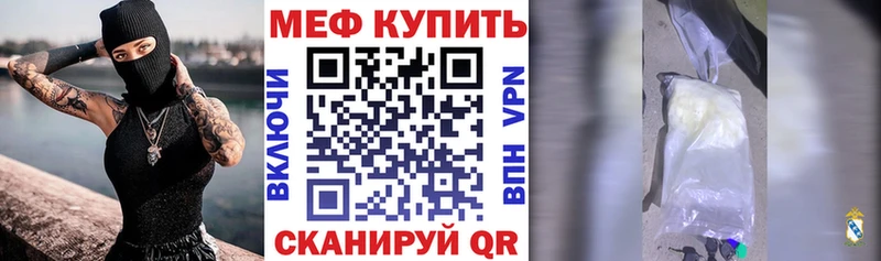  COCAIN Ангарск
