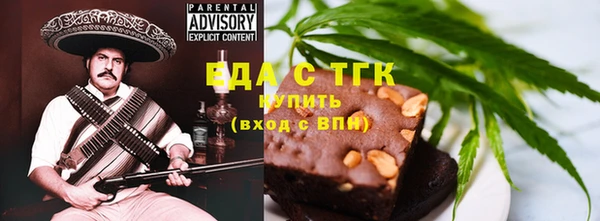 шишки Липки
