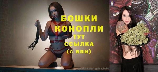 ECSTASY Лихославль