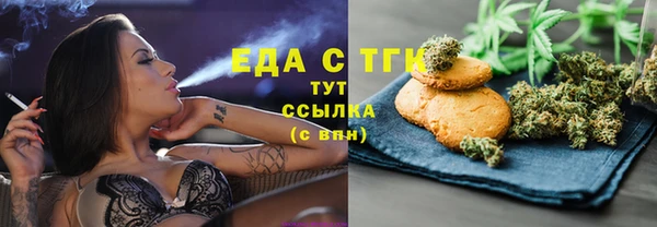 шишки Липки