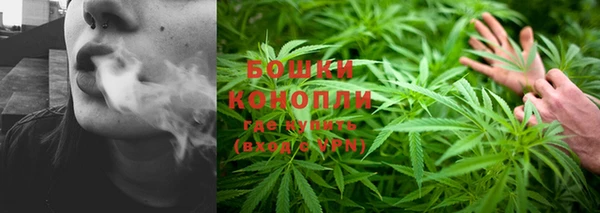 ECSTASY Лихославль