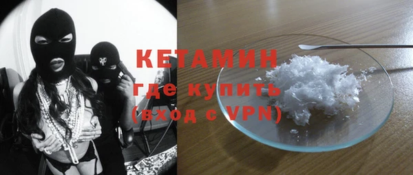 ECSTASY Лихославль