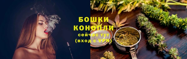 MDMA Premium VHQ Лиски