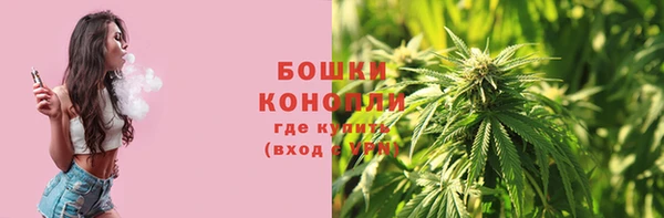 MDMA Premium VHQ Лиски