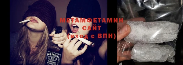 ECSTASY Лихославль