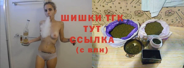 MDMA Premium VHQ Лиски