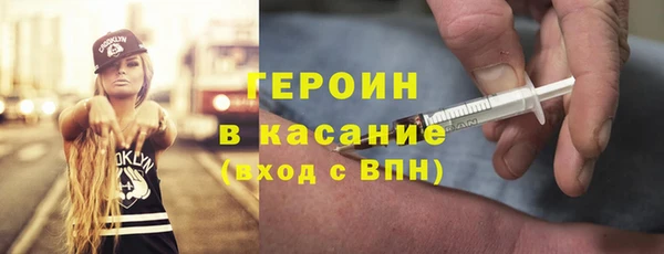 шишки Липки