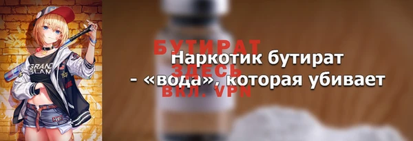 MDMA Premium VHQ Лиски