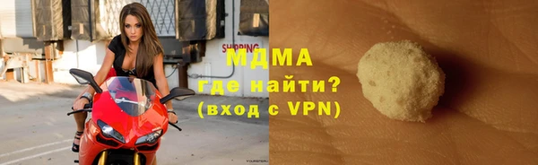 шишки Липки