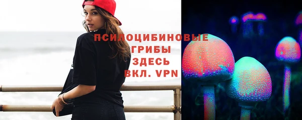MDMA Premium VHQ Лиски