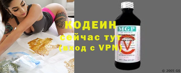шишки Липки