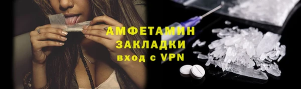 MDMA Premium VHQ Лиски