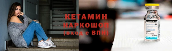 шишки Липки