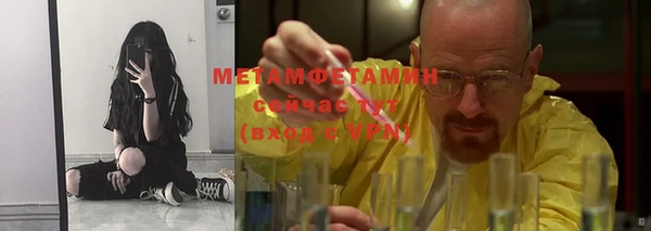 ECSTASY Лихославль