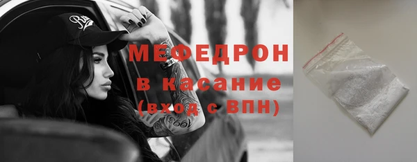 шишки Липки