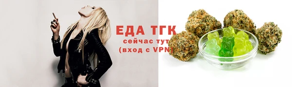 шишки Липки