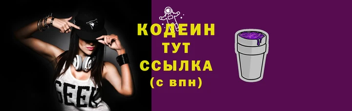 MDMA Premium VHQ Лиски