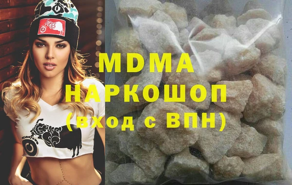 ECSTASY Лихославль