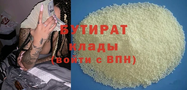ECSTASY Лихославль