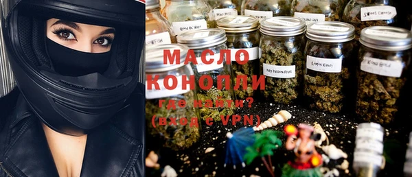 ECSTASY Лихославль