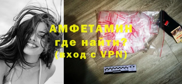 MDMA Premium VHQ Лиски