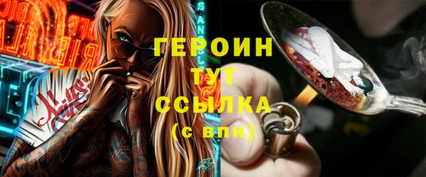 ECSTASY Лихославль