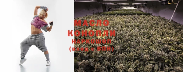 MDMA Premium VHQ Лиски
