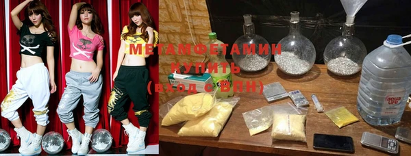 MDMA Premium VHQ Лиски