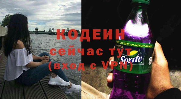 MDMA Premium VHQ Лиски