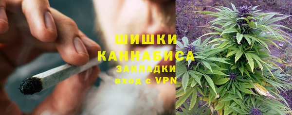 MDMA Premium VHQ Лиски