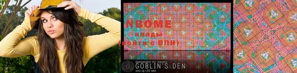 MDMA Premium VHQ Лиски
