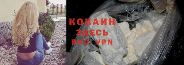 ECSTASY Лихославль