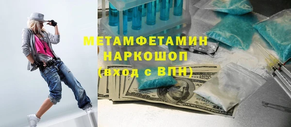 шишки Липки