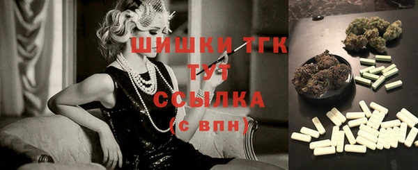 ECSTASY Лихославль