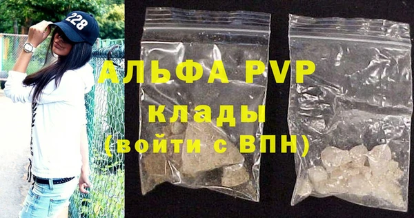 ECSTASY Лихославль