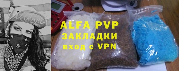 шишки Липки